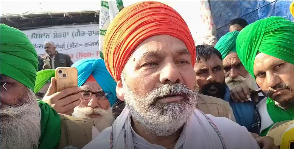 राकेश टिकैत बोले- भूमि अधिग्रहण देश में एक बड़ा मुद्दा, 8 मई को प्रयागराज में होगी पंचायत