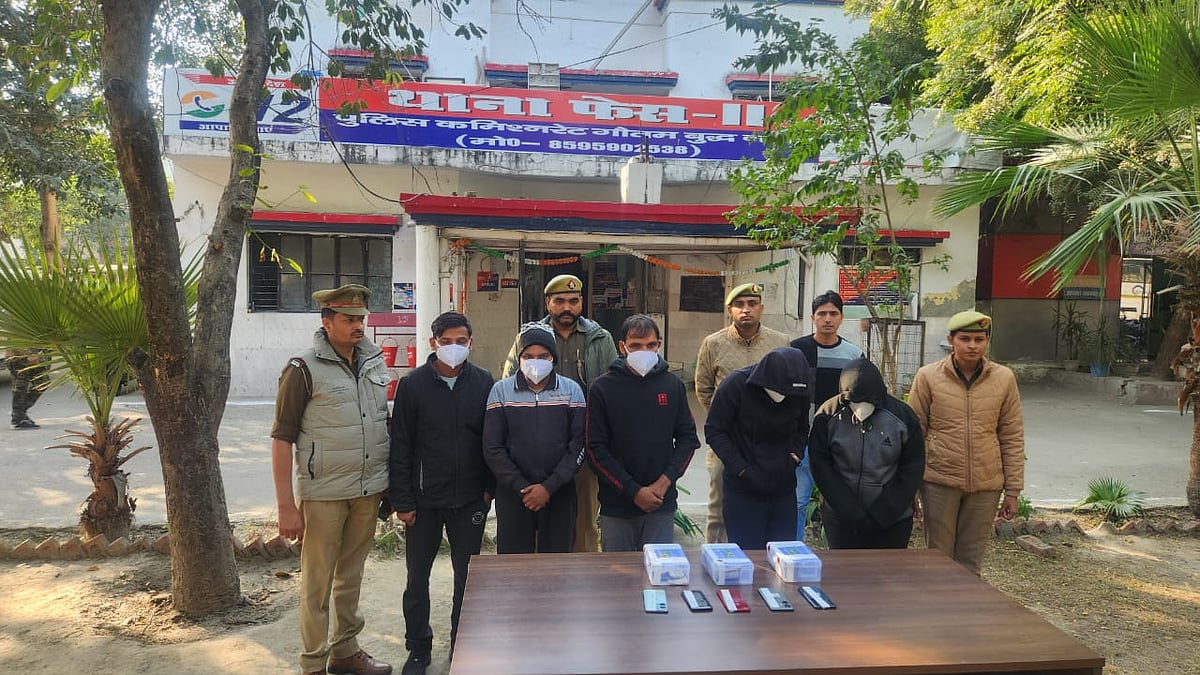 फोटो: IANS