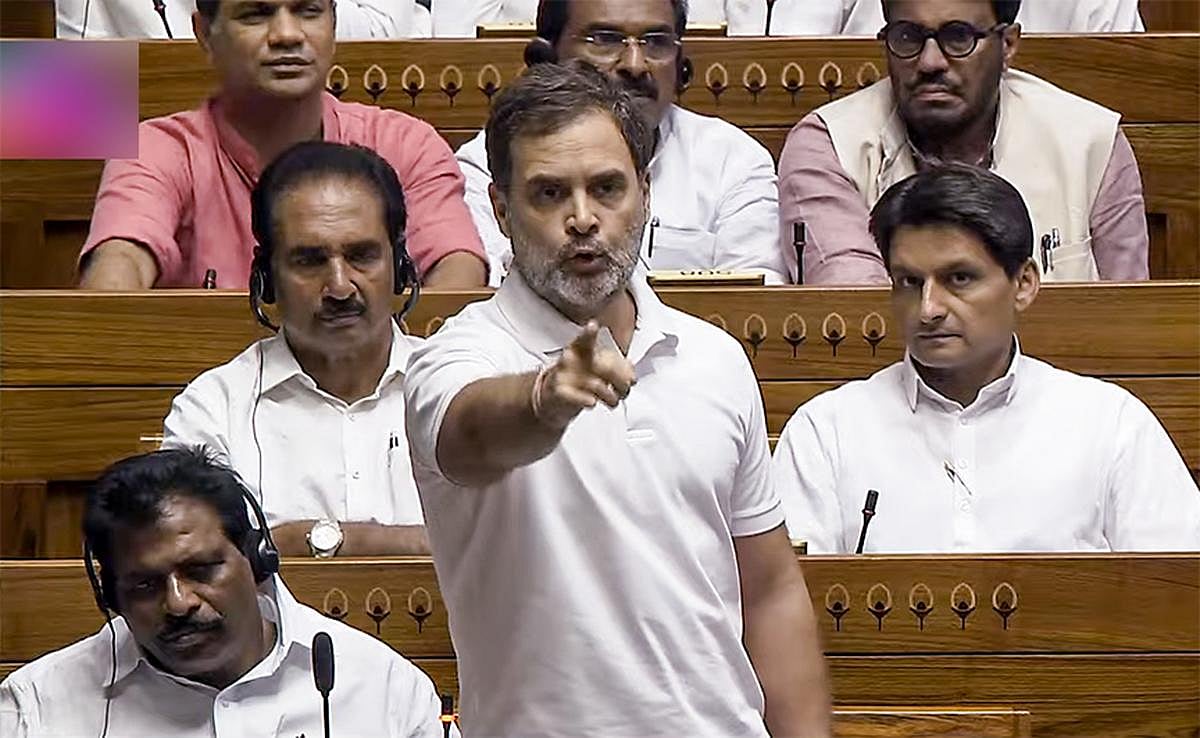 वीडियो : सुनिए संविधान पर राहुल गांधी का पूरा भाषण, कहा- जातिगत जनगणना कराएंगे और 50 फीसदी की दीवार भी गिराएंगे