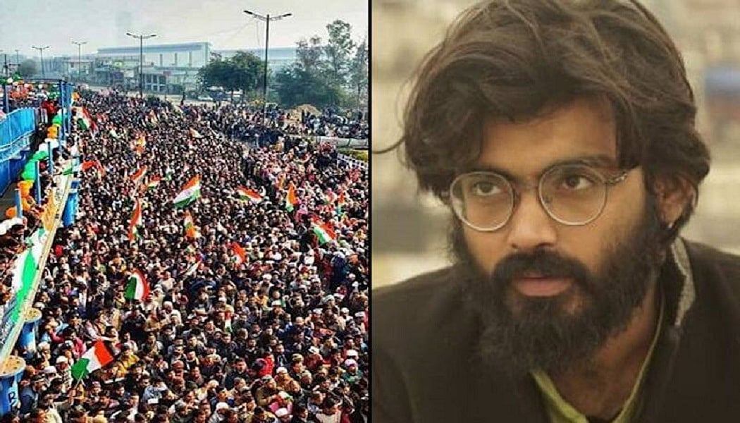 शरजील इमाम की डायरीः शाहीन बाग आंदोलन भारतीय इतिहास में मील का पत्थर, कई बड़े संदेश दे गया