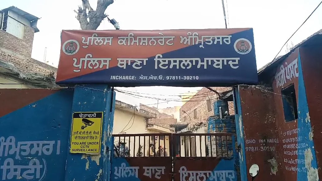 फोटो: IANS