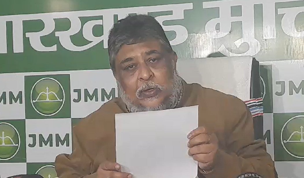 झारखंड: JMM ने कोयले की रॉयल्टी के 1.36 लाख करोड़ की दावेदारी को लेकर केंद्र पर बोला हमला, कहा- एक ढेला कोयला...