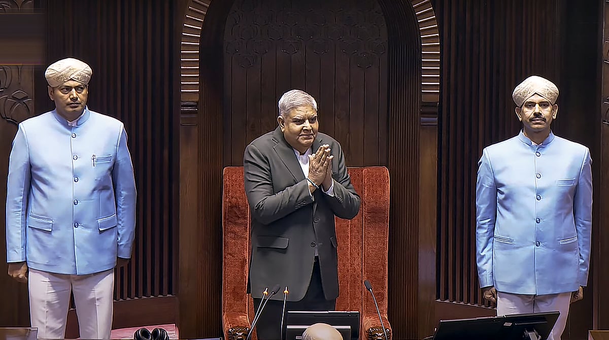 डॉ आंबेडकर पर शाह की टिप्पणी को लेकर विपक्ष का हंगामा, राज्यसभा कल तक के लिए स्थगित