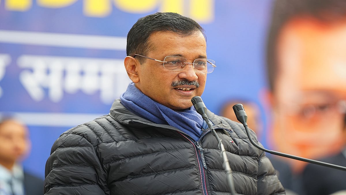 फोटो: @AamAadmiParty