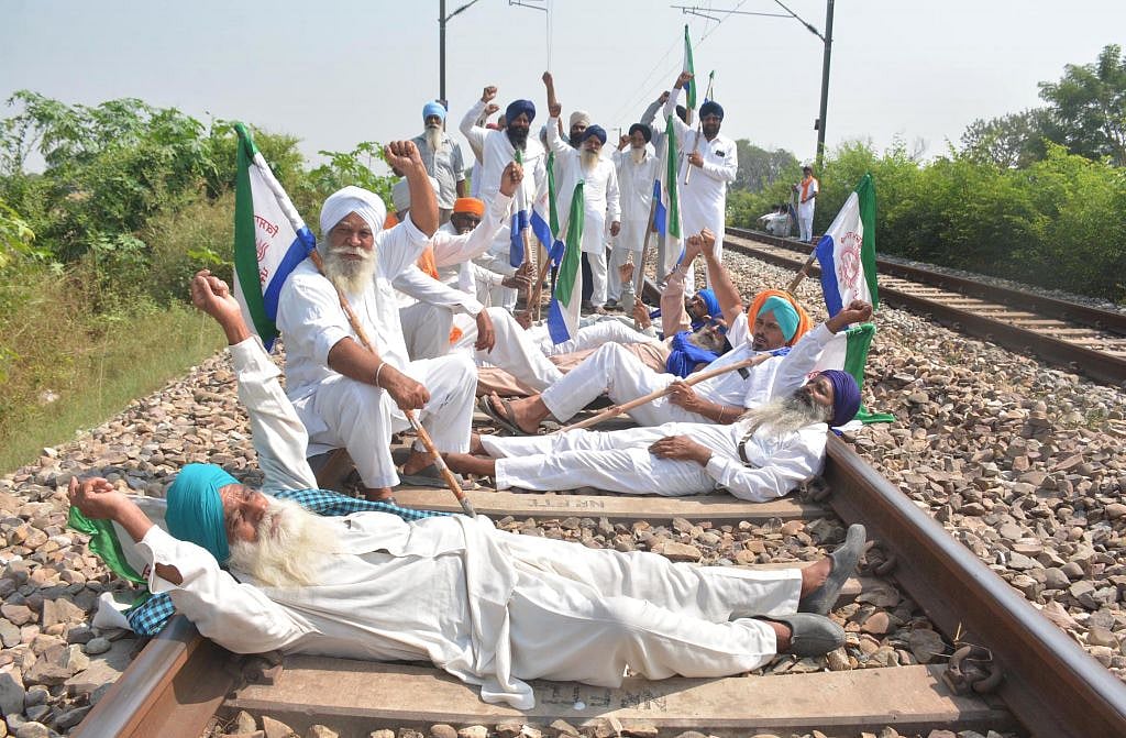आज किसानों का रेल रोको आंदोलन, अपनी मांगों को लेकर पंजाब में करेंगे पटरी जाम, यात्रियों की होगी दिक्कत