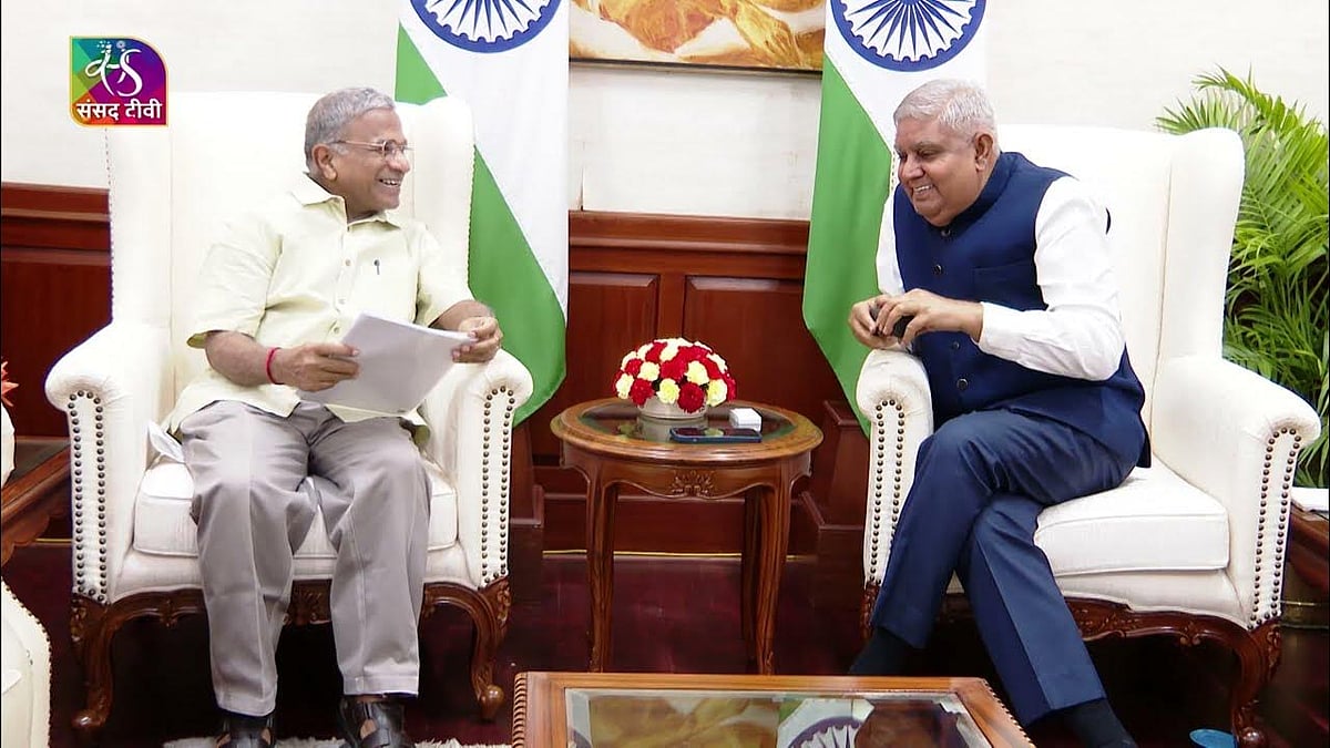 राज्यसभा : उपसभापति ने धनखड़ को पद से हटाने की मांग वाले विपक्ष के नोटिस को खारिज  किया