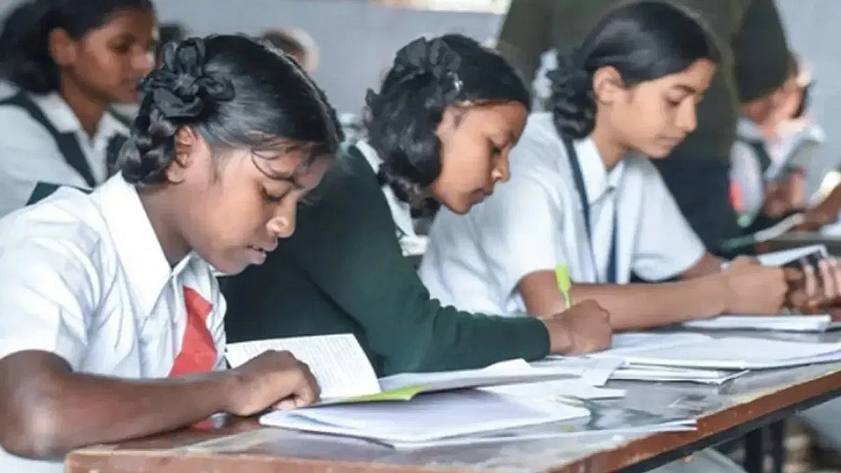 'नो डिटेंशन पॉलिसी' खत्म, अब 5वीं-8वीं में फेल होने वाले छात्र अगली कक्षा में नहीं किए जाएंगे प्रमोट