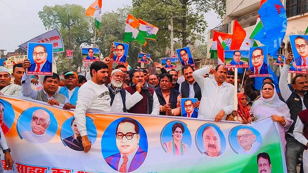 आंबेडकर पर शाह के बयान को लेकर कांग्रेस का कई राज्यों में विरोध प्रदर्शन, इस्तीफे की मांग
