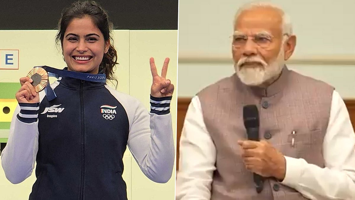 मनु भाकर का नाम 'खेल रत्न' से गायब होने पर उनके पिता का छलका दर्द, कहा- मुझे अफसोस है कि...