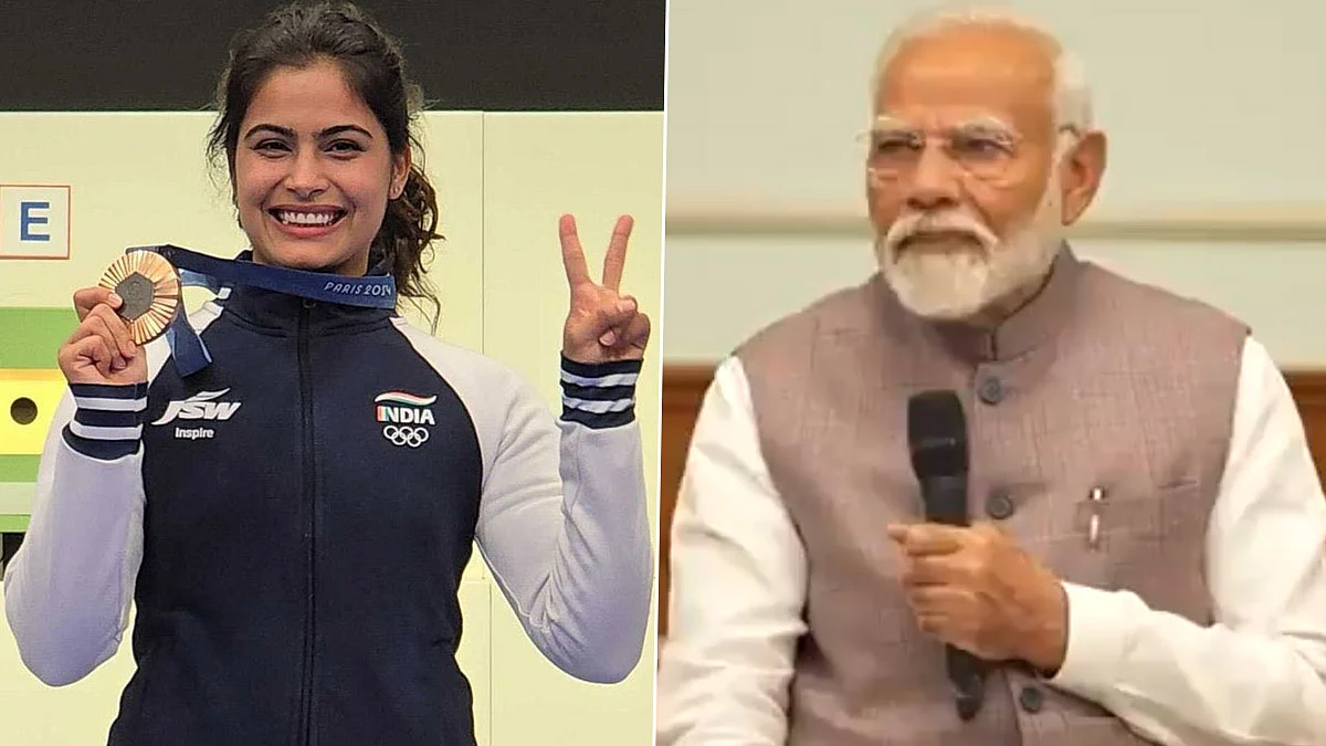 फोटो: सोशल मीडिया