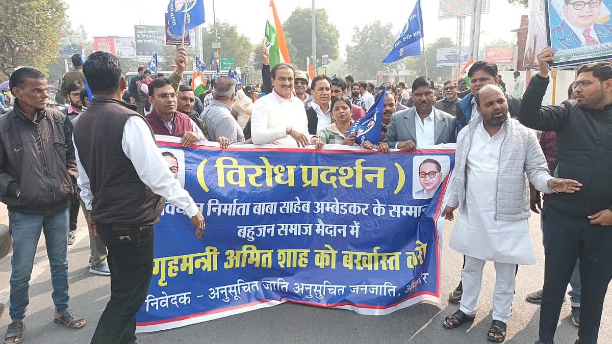 अंबेडकर पर गृह मंत्री अमित शाह के बयान के खिलाफ BSP का विरोध-प्रदर्शन, सुरक्षा के पुख्ता इंतजाम किए गए