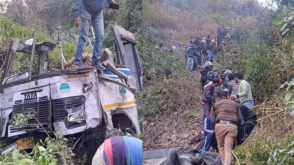 फोटो: सोशल मीडिया