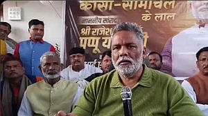 पप्पू यादव ने BPSC के खिलाफ छात्रों के आंदोलन को समर्थन दिया, 1 जनवरी को बिहार बंद का किया ऐलान