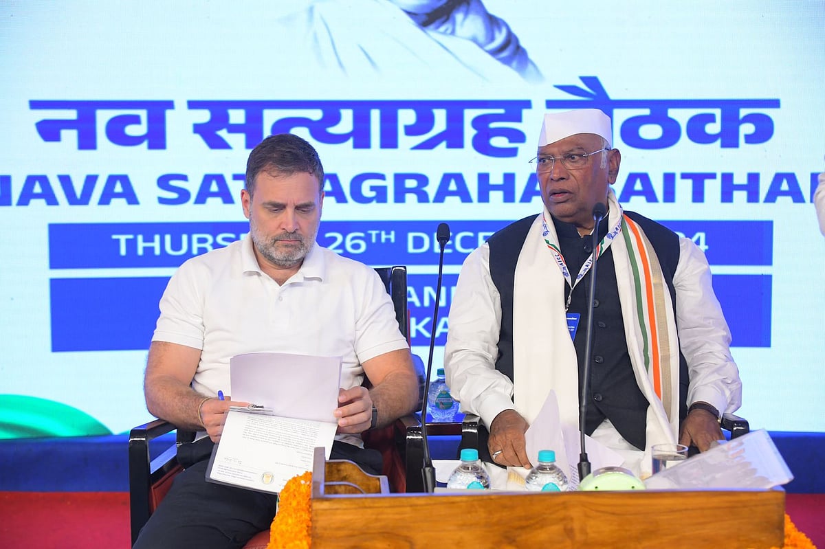 'नव सत्याग्रह' बैठक में खड़गे का ऐलान- नेहरू-गांधी के विचारों और बाबासाहेब के सम्मान के लिए आखिरी दम तक लड़ेंगे