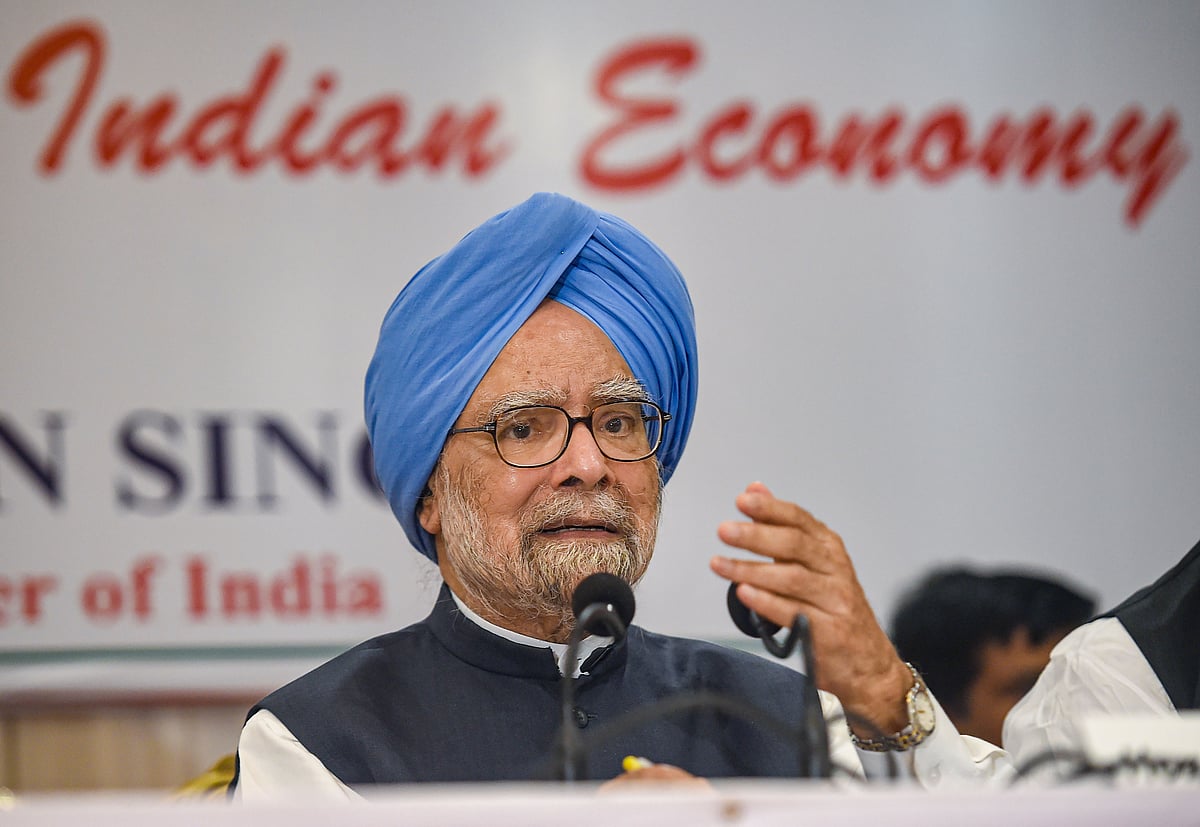 'भारत के आर्थिक सुधारों में मनमोहन सिंह ने अमिट छाप छोड़ी है', पूर्व प्रधानमंत्री की RBI गवर्नर ने की तारीफ