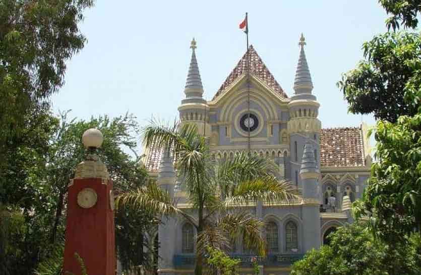 मध्य प्रदेशः हाईकोर्ट के चीफ जस्टिस के आवास पर मंदिर तोड़े जाने पर विवाद, राष्ट्रपति और प्रधानमंत्री से शिकायत