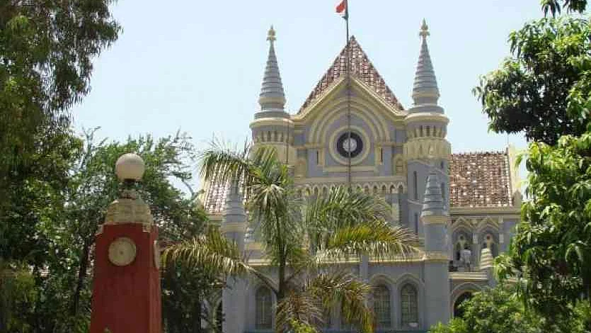 मध्य प्रदेशः हाईकोर्ट के चीफ जस्टिस के आवास पर मंदिर तोड़े जाने पर विवाद, राष्ट्रपति और प्रधानमंत्री से शिकायत