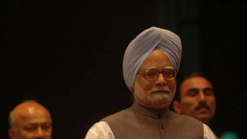 फोटो: Getty Images
