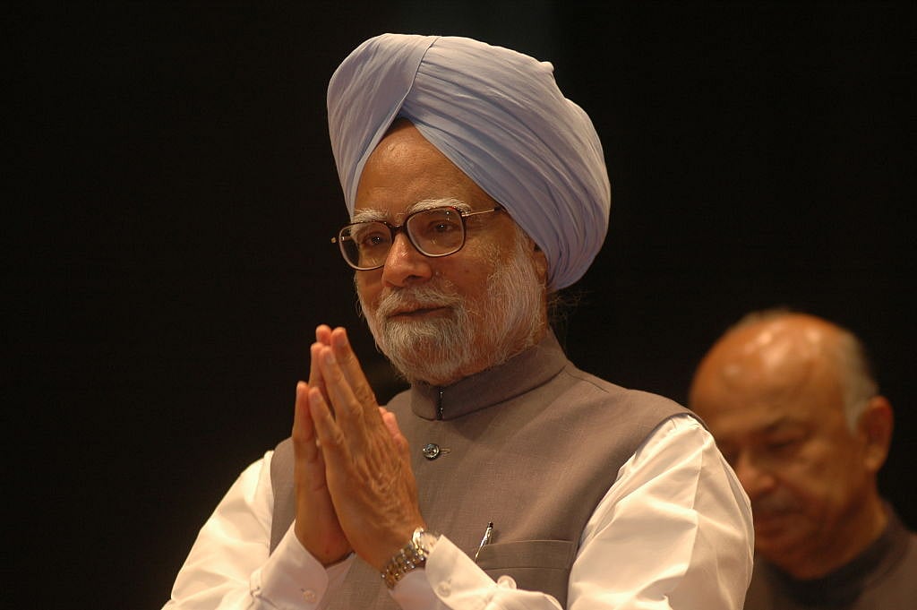 राजकीय सम्मान के साथ होगा पूर्व पीएम मनमोहन सिंह का अंतिम संस्कार, देश में 7 दिन का राष्ट्रीय शोक