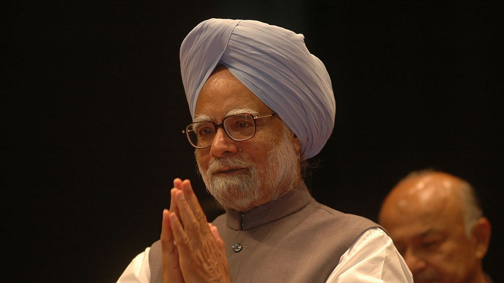 फोटो: Getty Images
