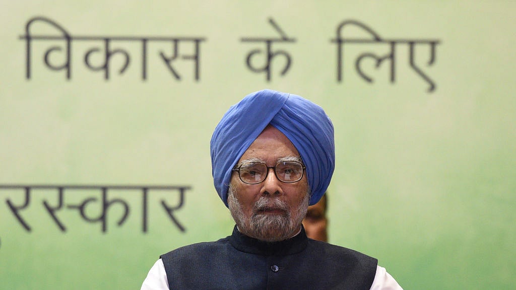 फोटो:  Getty Images