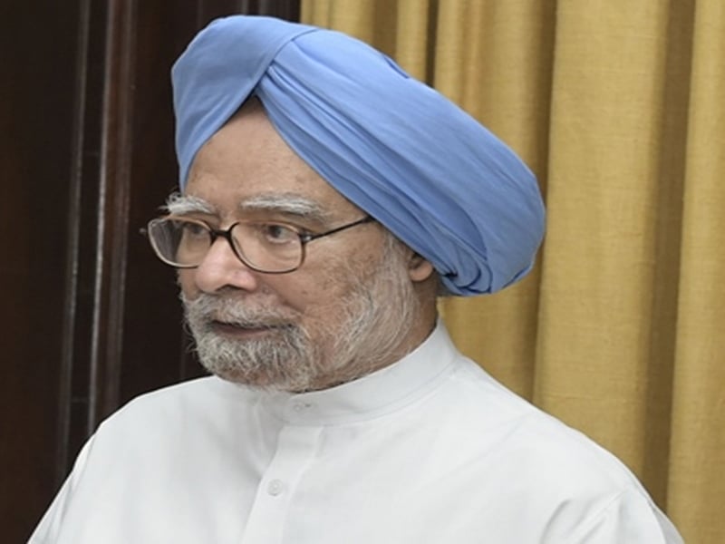 मनमोहन सिंह के निधन पर झारखंड में राजकीय शोक की घोषणा, सीएम सोरेन बोले- देश ने एक महान सपूत खो दिया