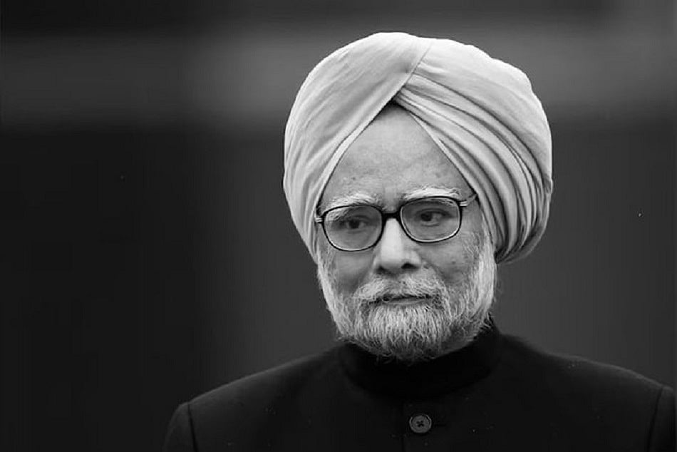 राजघाट क्षेत्र में मनमोहन सिंह की समाधि के लिए जगह देने से मोदी सरकार का इनकार, निगमबोध घाट पर होगा अंतिम संस्कार