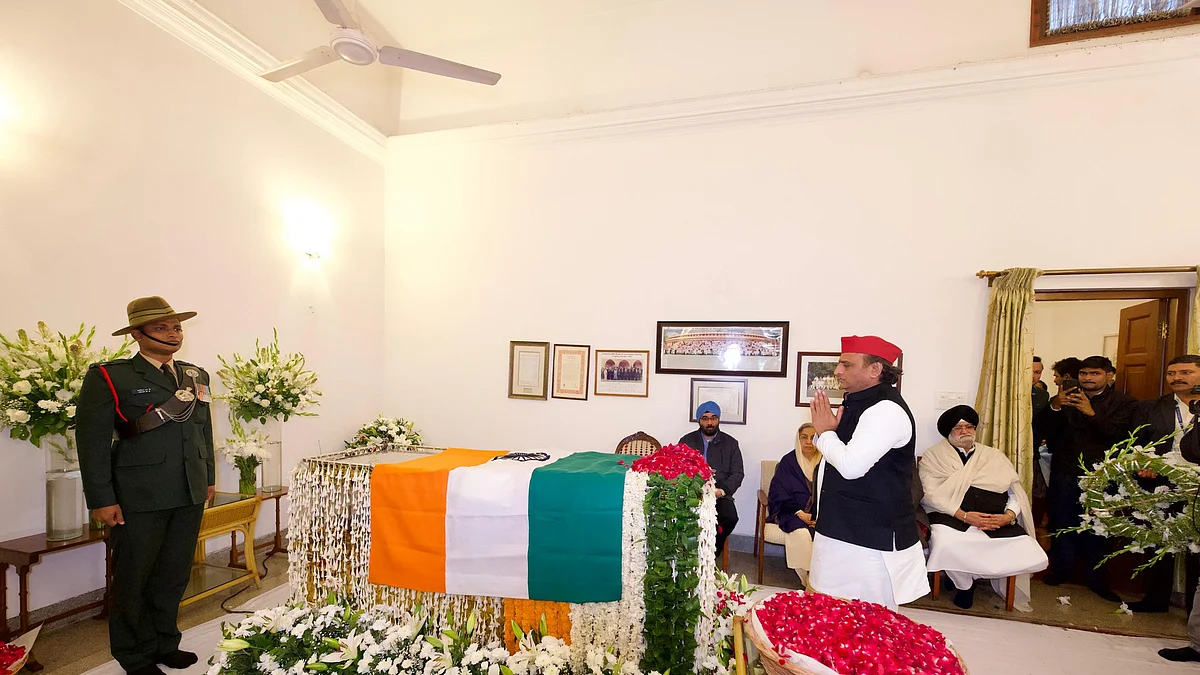 फोटो: inc