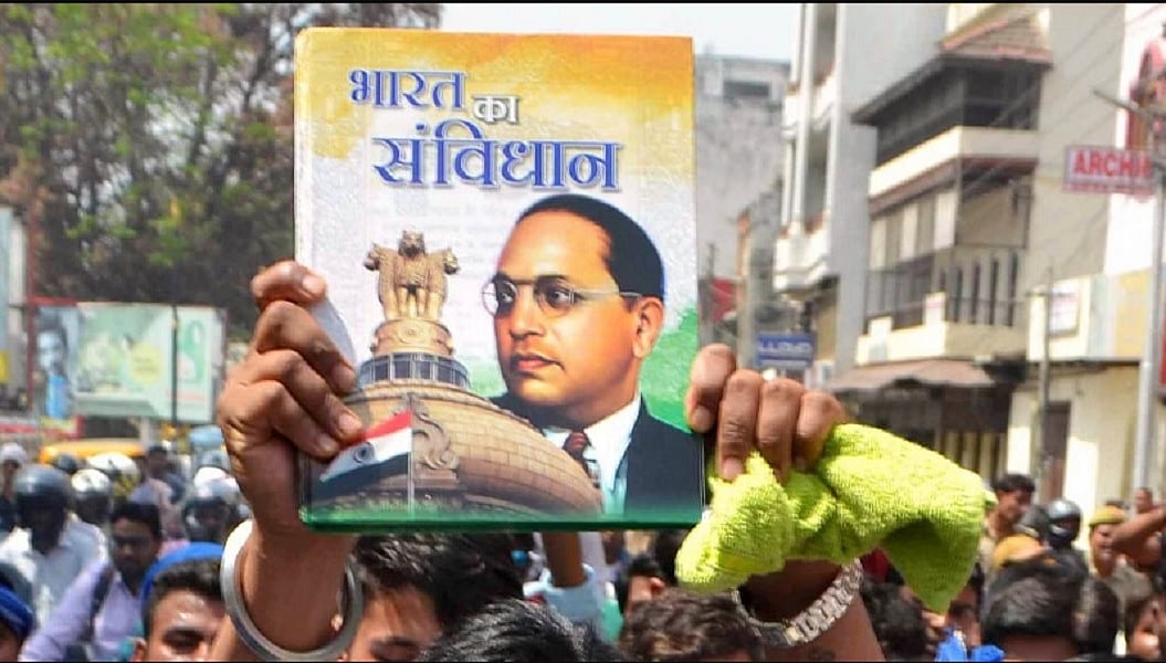 कांग्रेस 27 जनवरी को महू से 'जय बापू-जय भीम-जय संविधान' अभियान की शुरुआत करेगी, अमित शाह के इस्तीफे की मांग