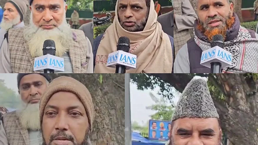 फोटो: IANS