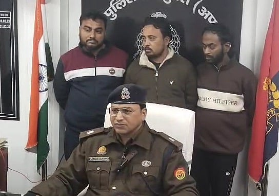 गाजियाबाद: साइबर फ्रॉड करने वाले तीन गिरफ्तार, 4.5 करोड़ की ठगी का खुलासा, लोगों को ऐसे लगाते थे चूना