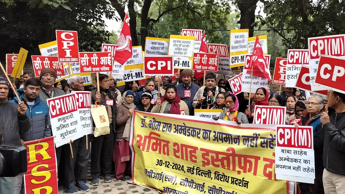 आंबेडकर के ‘अपमान’ के खिलाफ वाम दलों ने प्रदर्शन किया