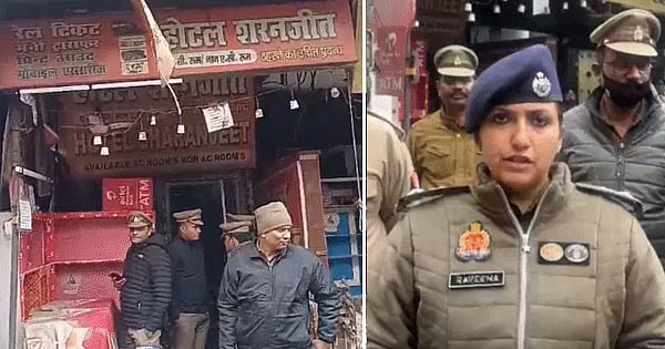 फोटो: सोशल मीडिया
