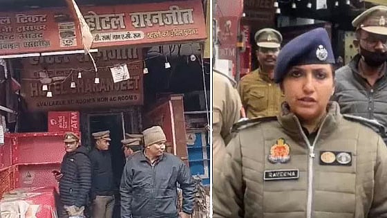 फोटो: सोशल मीडिया