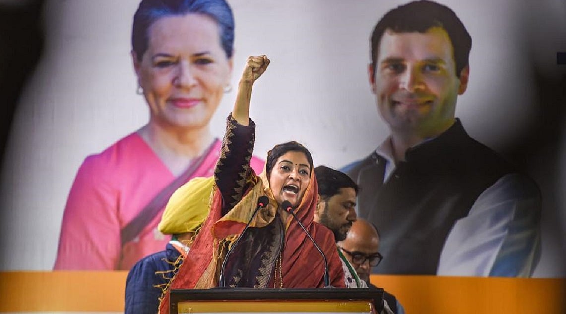 दिल्ली चुनावः कांग्रेस ने आतिशी के खिलाफ अलका लांबा को उतारा, कालकाजी सीट से बनाया अपना उम्मीदवार