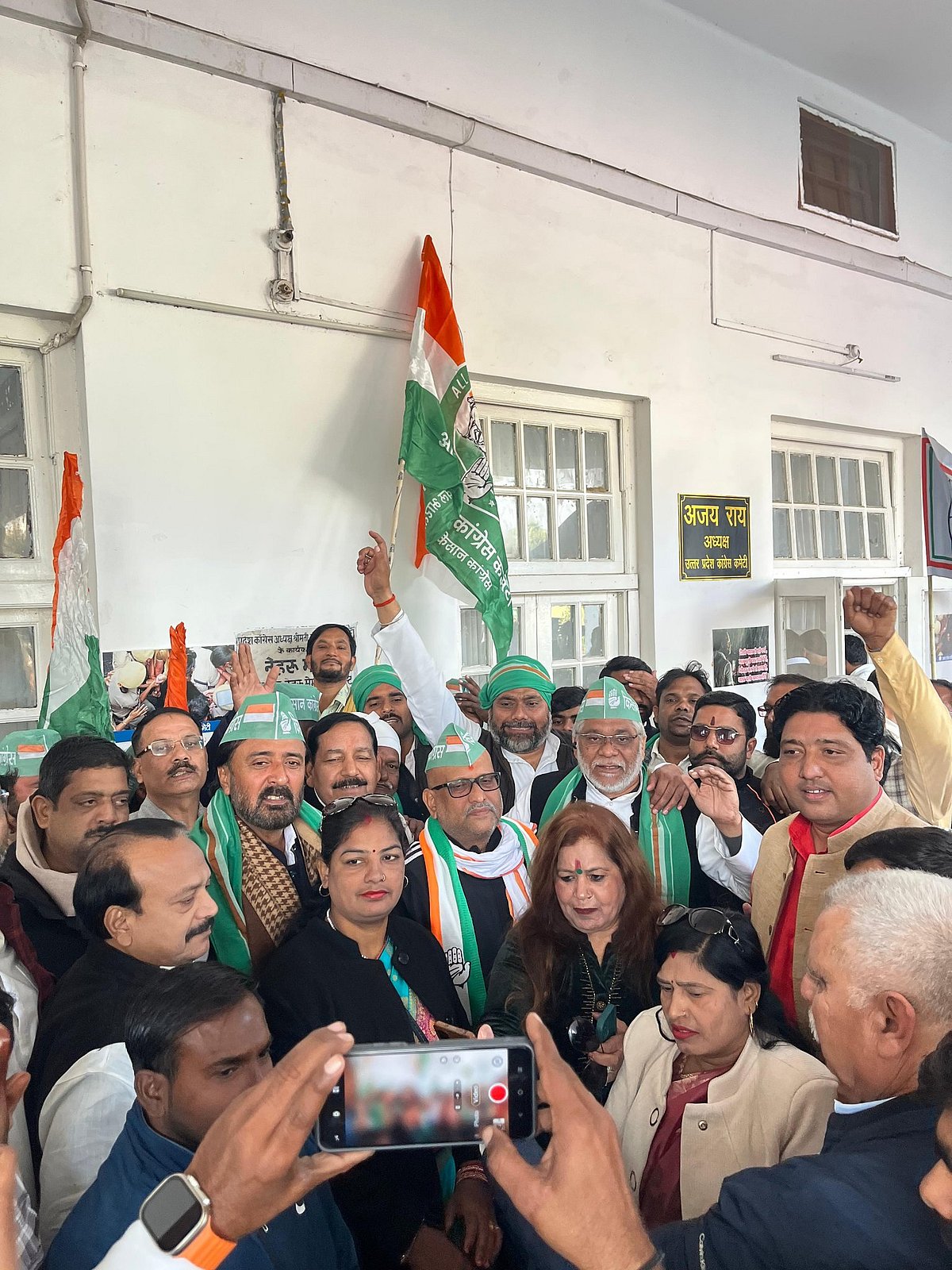 कांग्रेस पार्टी 18 जनवरी से यूपी में निकालेगी ‘किसान-मजदूर सम्मान एवं न्याय यात्रा’, लोनी बॉर्डर से होगी शुरुआत 