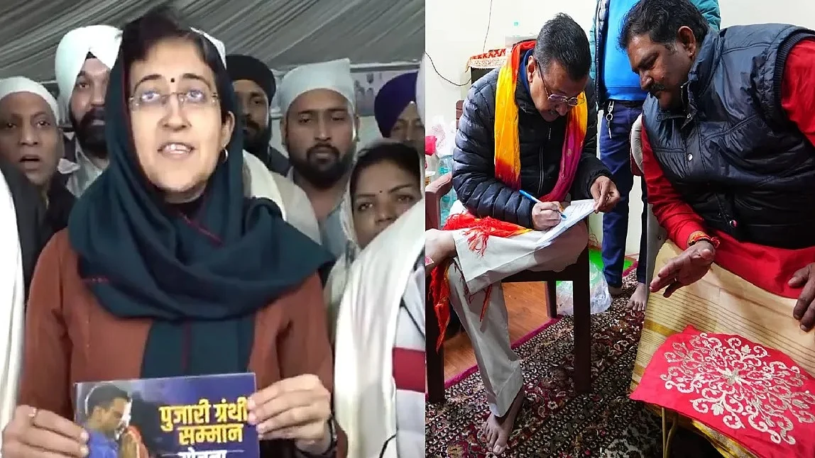 दिल्ली की सीएम आतिशी और आप संयोजक अरविंद केजरीवाल पुजारी-ग्रंथी सम्मान योजना का रजिस्ट्रेशन करते हुए (फोटो - सोशल मीडिया)
