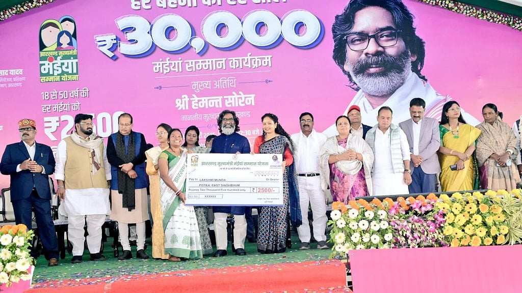 झारखंड में 56 लाख से अधिक महिलाओं को मिला ‘मंईयां सम्मान योजना’ का पैसा, कांग्रेस बोली- जो वादा किया, वो निभाया