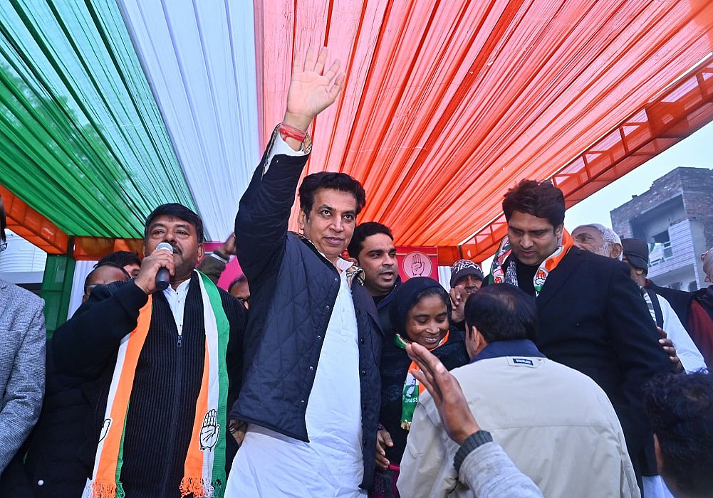 देवेंद्र यादव ने दिल्ली चुनाव की घोषणा का किया स्वागत, बोले- भ्रष्टाचार से मुक्ति मिलने का हुआ ऐलान