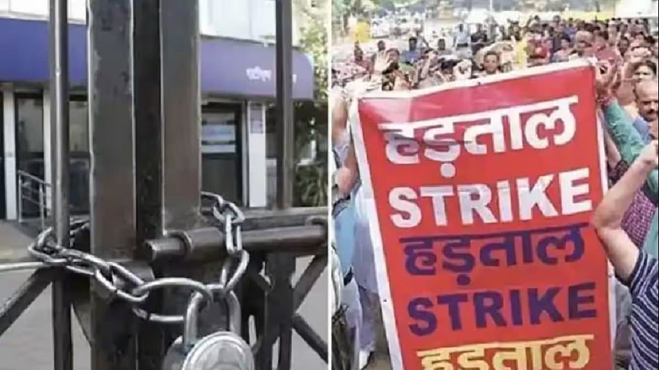 प्रतीकात्मक तस्वीर