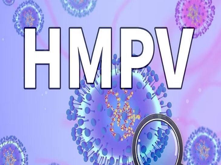गुजरात में आठ वर्षीय लड़के के HMPV से संक्रमित होने की पुष्टि; मामलों की संख्या बढ़कर तीन हुई