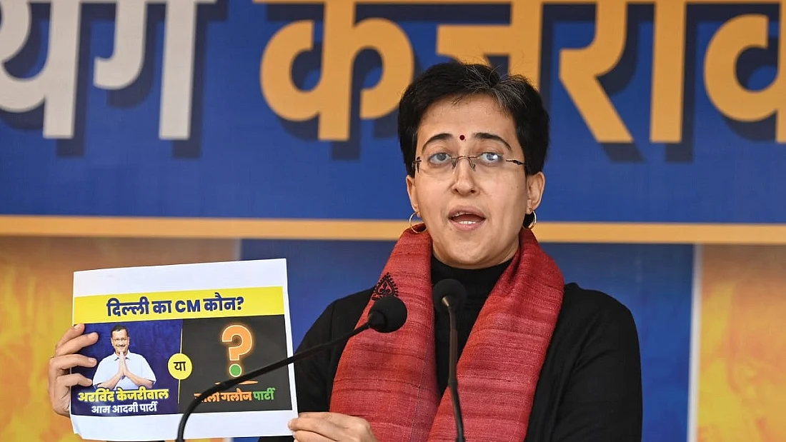 दिल्ली में बीजेपी रमेश बिधूड़ी को मुख्यमंत्री के उम्मीदवार के रूप में पेश करेगी, आतिशा ने किया दावा फोटोः विपिन
