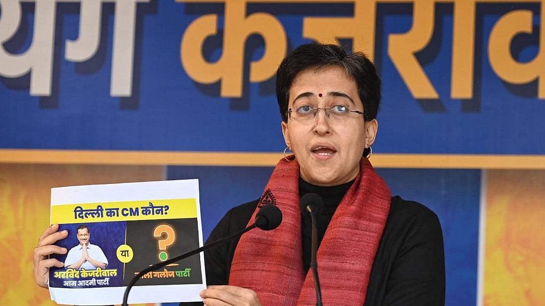 दिल्ली में बीजेपी रमेश बिधूड़ी को मुख्यमंत्री के उम्मीदवार के रूप में पेश करेगी, आतिशा ने किया दावा फोटोः विपिन
