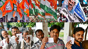 फोटो: IANS
