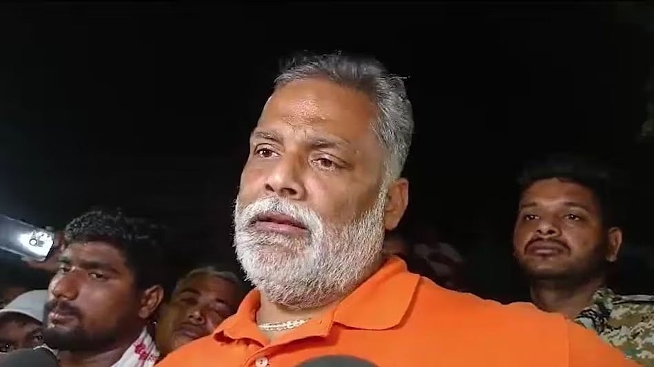 सांसद पप्पू यादव ने शिबू सोरेन के लिए भारत रत्न की मांग की, बोले- वे मानवता और सामाजिक न्याय के प्रतीक थे
