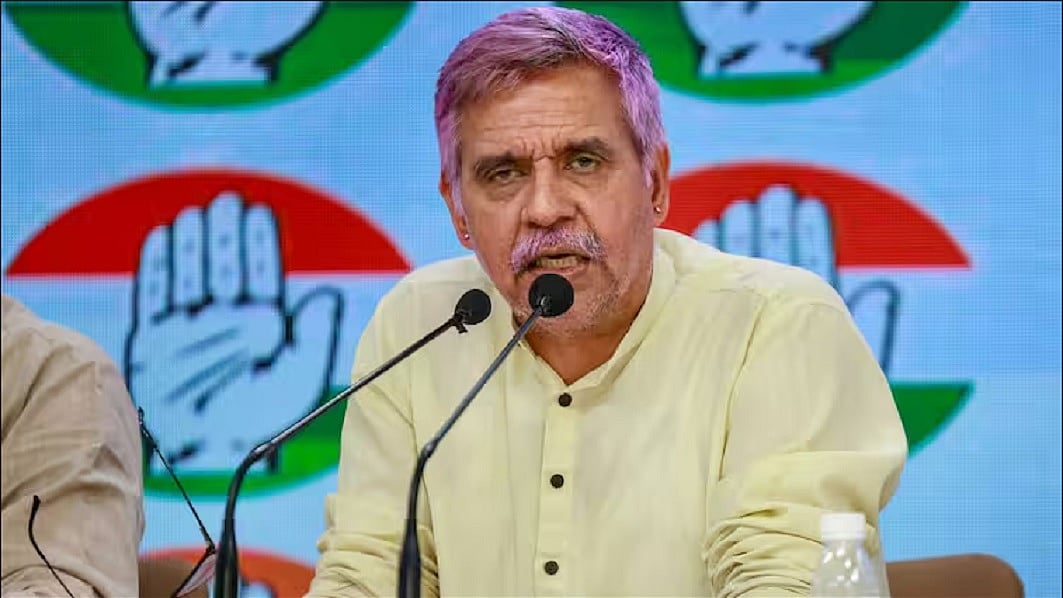 फोटोः सोशल मीडिया