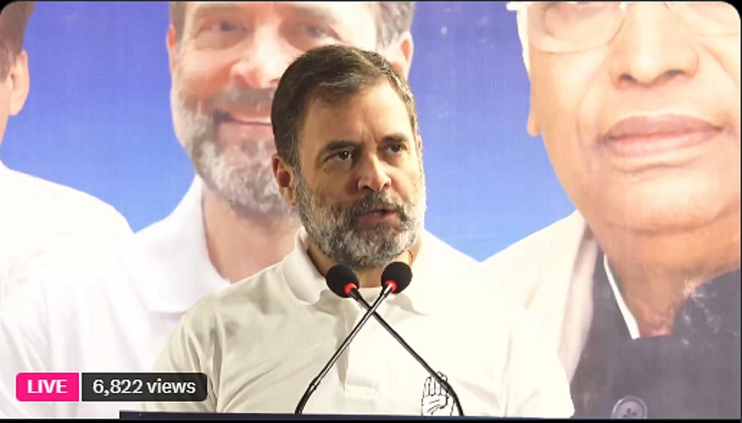 बड़ी खबर LIVE: दिल्ली के सीलमपुर में राहुल गांधी बोले- कांग्रेस BJP-RSS की विचारधारा के खिलाफ थी, है और रहेगी