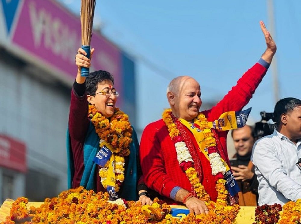 दिल्ली चुनावः रोड शो में हुई देरी के कारण आतिशी नहीं कर पाईं नामांकन, अब मंगलवार को करेंगी दाखिल