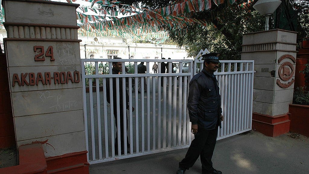24, अकबर रोड: कांग्रेस के जश्न और उदासियों का खामोश गवाह