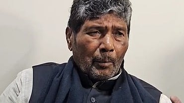 राष्ट्रीय लोक जनशक्ति पार्टी के नेता पशुपति पारस